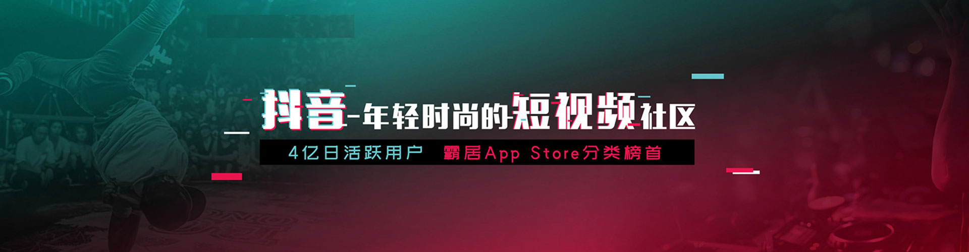 利通sem优化